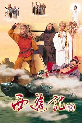 天地争霸美猴王国语图片 天地争霸美猴王国语图片