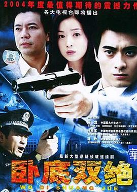 咫尺天涯图片 咫尺天涯图片