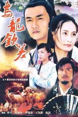 步步高升图片 步步高升图片