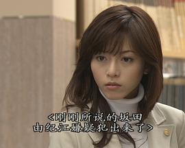 7个女律师图片
