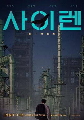 警报器图片 警报器图片
