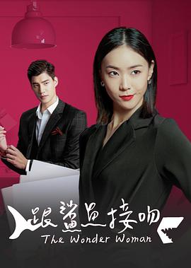 跟鲨鱼接吻图片 跟鲨鱼接吻图片