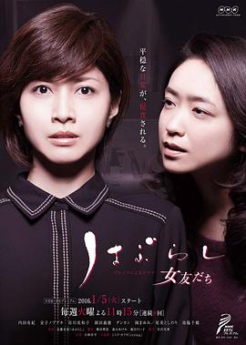 牙刷与女友图片 牙刷与女友图片