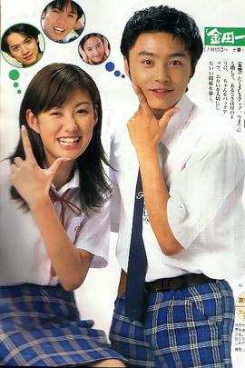 金田一少年事件簿2图片 金田一少年事件簿2图片