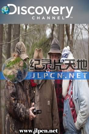 阿拉斯加神秘三角图片 阿拉斯加神秘三角图片