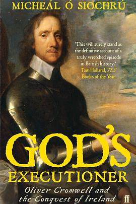 Cromwell-God'sExecutioner图片 Cromwell-God'sExecutioner图片