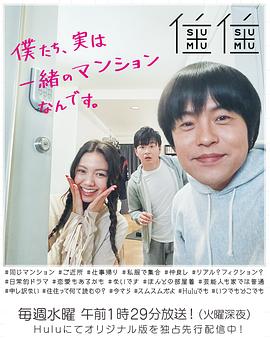 住住图片 住住图片