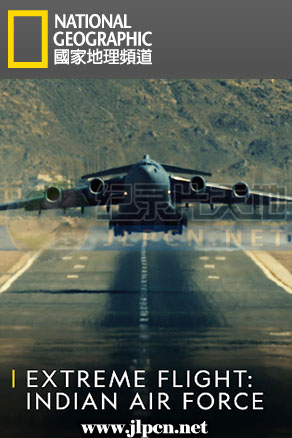 极致飞行:印度空军图片 极致飞行:印度空军图片