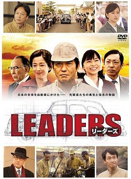 先驱者图片 先驱者图片