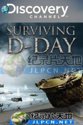 登陆日浴血战图片 登陆日浴血战图片