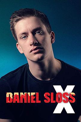 丹尼尔·斯洛斯:XDanielSloss:X图片