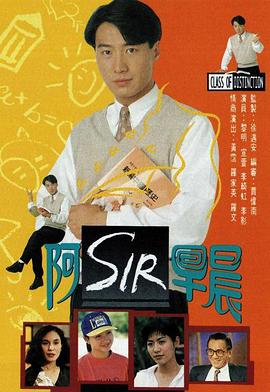 老师早上好图片 老师早上好图片