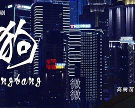 天狗图片 天狗图片
