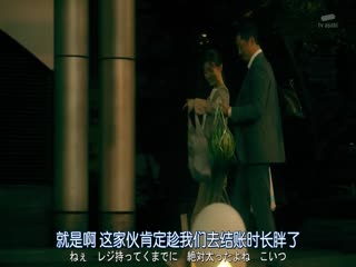 即便如此你仍会发誓爱我吗图片