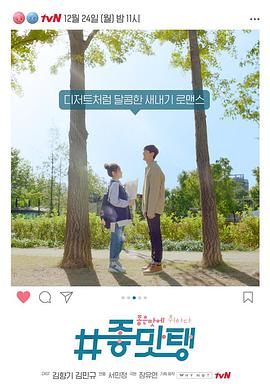 美味:沉醉于美味图片 美味:沉醉于美味图片