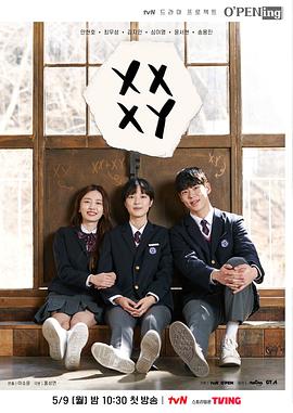 XX+XY图片 XX+XY图片