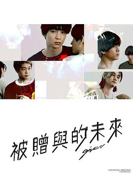 Given图片 Given图片