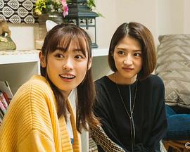 开运!UnluckyGirl!图片