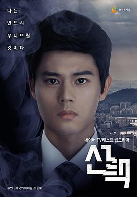 选择2015图片