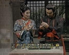 棋中奇图片 棋中奇图片