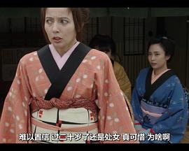 女忍者忍法贴萤火图片