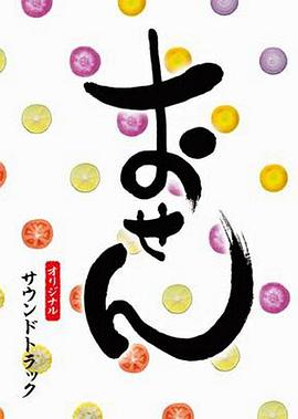 料理仙姬图片 料理仙姬图片