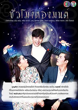 魔幻时刻图片 魔幻时刻图片