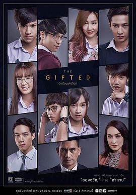 超凡少年图片 超凡少年图片