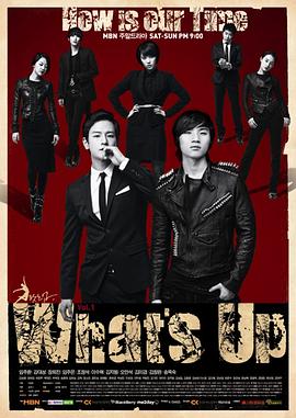 What'sup图片 What'sup图片