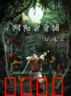 我的七个姐姐是大佬图片 我的七个姐姐是大佬图片
