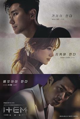 道具图片 道具图片