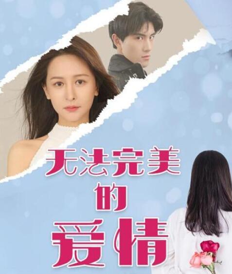 我的神秘女友图片 我的神秘女友图片