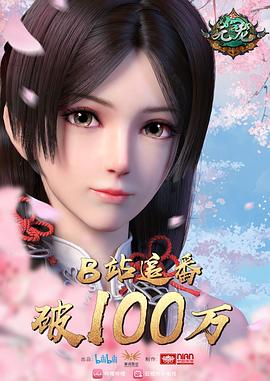 元龙图片 元龙图片