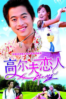 竞争图片 竞争图片