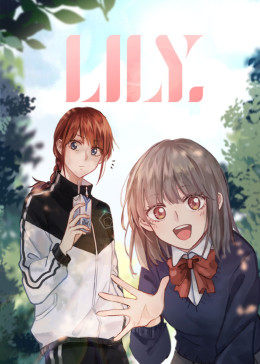 动态漫画·LILY图片 动态漫画·LILY图片