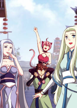 动态漫画·风姿物语第二季图片