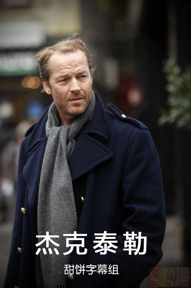 杰克.泰勒第一季图片 杰克.泰勒第一季图片