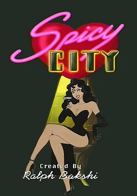SpicyCity图片 SpicyCity图片