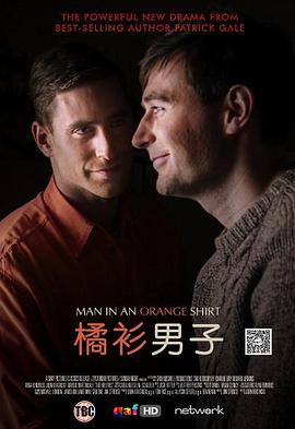 橘衫男子图片 橘衫男子图片