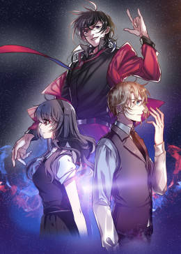动态漫画·末日告白诗图片 动态漫画·末日告白诗图片