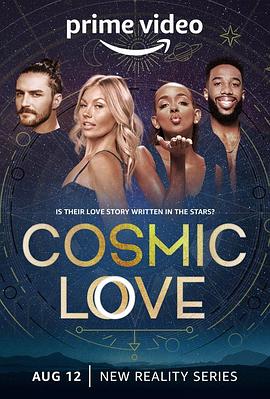 CosmicLove图片 CosmicLove图片