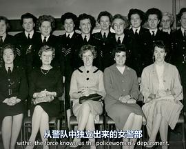 警力:苏格兰警察的故事图片 警力:苏格兰警察的故事图片