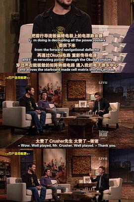闲话行尸第二季图片 闲话行尸第二季图片