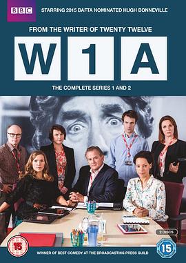 W1A第一季图片 W1A第一季图片
