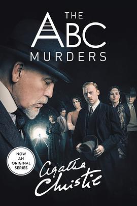 ABC谋杀案图片 ABC谋杀案图片