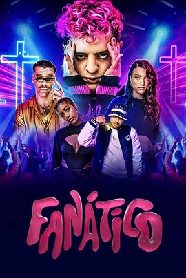 Fanatico图片 Fanatico图片