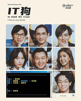 IT狗图片 IT狗图片