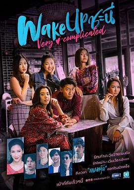 女人的觉醒第二季图片 女人的觉醒第二季图片