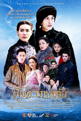 宛如我心图片 宛如我心图片