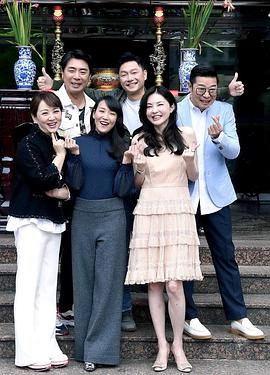 婚姻结业式图片 婚姻结业式图片